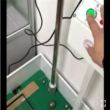 مضبوط اثر مزاحمت